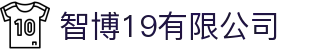 zbo智博1919com·(中国有限公司)官方网站